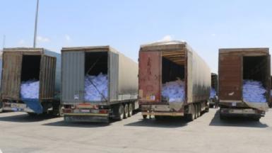 Ирак продолжает воздушную перевозку продовольствия и других предметов первой необходимости для пострадавших от землетрясения в Сирии 