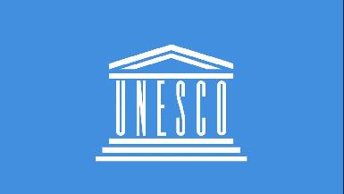 Иракские власти обратились к ЮНЕСКО за помощью в реставрации объектов культурного наследия