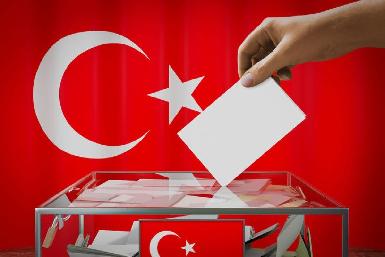 Избирком Турции утвердил окончательный список из четырех кандидатов в президенты