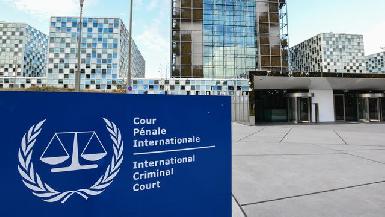 Международный суд ООН признал заморозку США части активов Ирана незаконной