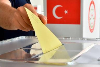 СМИ: состав депутатов от правящей в Турции партии после выборов сменится на 70%