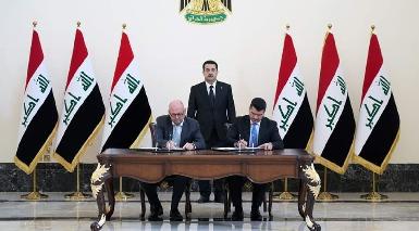 Багдад и ПРООН подписали меморандум о борьбе с коррупцией