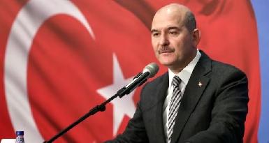 Глава МВД Турции: Мы вышли из-под влияния США и западных институтов