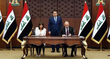 Багдад и Париж подписали меморандум о взаимопонимании 