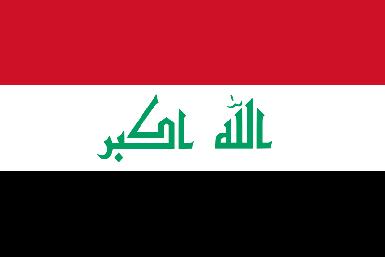 В Ираке представили проект, который может составить конкуренцию Суэцкому каналу