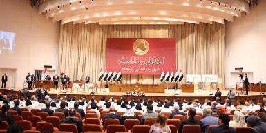 Иракский суд признал продление срока полномочий парламента Курдистана неконституционным