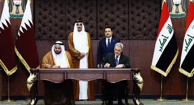 Багдад и Доха укрепляют торговые связи