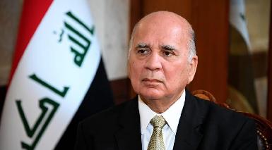 Глава МИД Ирака прибыл в Лондон с официальным визитом