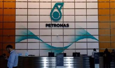 Petronas решила продать свою долю в иракском нефтяном месторождении Garraf