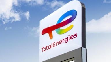 TotalEnergies наконец подписала энергетическую сделку с Ираком на $27 млрд