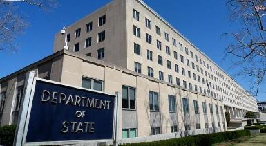 США осудили поджог шведского посольства в Багдаде