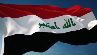 Багдад гарантирует безопасность иностранных миссий