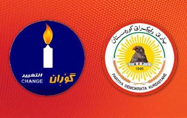 ДПК призывает все партии помочь в проведении парламентских выборов в Курдистане