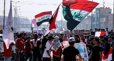 Иракцы протестуют против валютного кризиса и экономической нестабильности