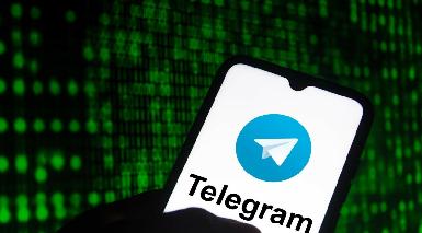 Власти Ирака заблокировали Telegram