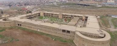 Тюрьму "Низарке" в Дохуке превратят в музей преступлений "Анфаля"