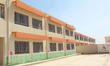 Китай построит в Ираке две тысячи школ
