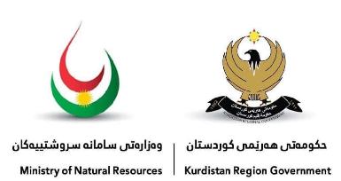 КРГ: за покрытие затрат на добычу нефти в Курдистане отвечает Ирак