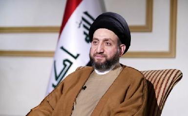 Глава иракского движения "Аль-Хикма": Ирак переживает период невиданной стабильности