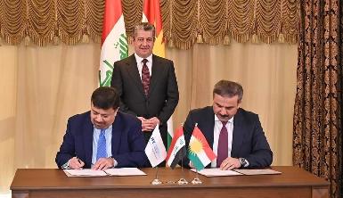 КРГ и Международная финансовая корпорация подписали соглашение о развитии частного сектора Курдистана