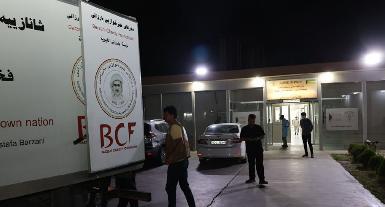 "Благотворительный фонд Барзани" оказывает помощь жертвам пожара в Мосуле