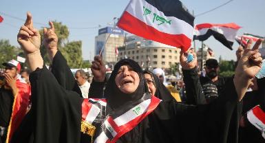 Митингующие в Багдаде, призывают к освобождению демонстрантов октября 2019 года