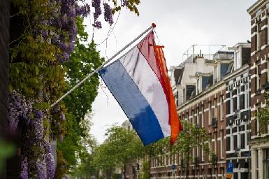 Нидерланды призвали своих граждан воздержаться от поездок в Ирак