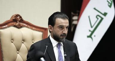 Федеральный суд Ирака постановил прекратить полномочия спикера парламента
