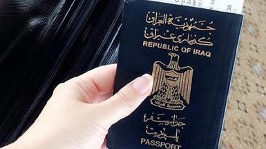 Иракский паспорт занимает последнее место в мировом рейтинге
