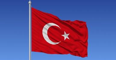 Турция заморозила 82 актива из-за предполагаемых связей с РПК