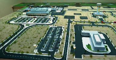 В Дохуке откроется международный аэропорт