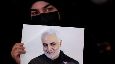 Иранский суд наложил штраф на США в 50 млрд долларов за убийство генерала Сулеймани