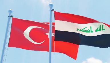 Багдад и Анкара формируют комитет для поддержки экономической стабильности