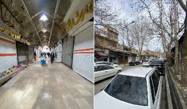 В курдских городах Ирана общенациональная забастовка