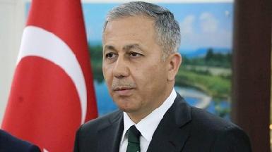 В Турции задержали более 140 человек по подозрению в связях с ИГ