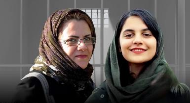 Иранские активистки приговорены к 15 годам тюрьмы