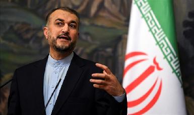 Глава МИД Ирана заявил, что США, Британия и Канада принимают участие в "геноциде"