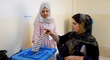 IHEC продлевает срок регистрации на выборы в Курдистане
