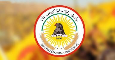 ДПК осудила вмешательство Верховного суда Ирака в дела Курдистана