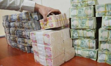 Багдад получил 4 миллиарда иракских динаров со счетов бывшего режима