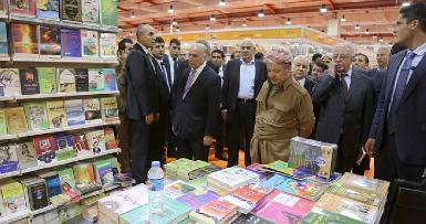 Барзани открыл 16-ю Международную книжную ярмарку в Эрбиле