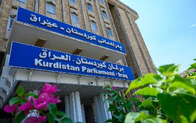 Комиссия по правам человека Курдистана раскритиковала новое решение федерального суда