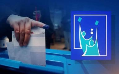 Ирак продлил срок полномочий избирательной комиссии на шесть месяцев