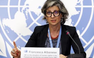 Специальный докладчик ООН призывает к введению санкций против Израиля