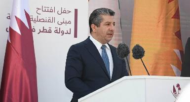 В Эрбиле открылось консульство Катара