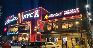 Из-за нападений "KFC" закрыл все филиалы в Багдаде