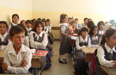 Министерство образования Ирака готовится ввести изучение курдского языка в начальных школах