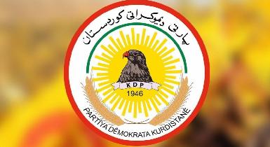 ДПК приостановила членство в Совете Ниневии из-за юридических нарушений