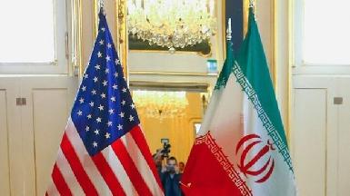 "США хотят, чтобы у Ирана не было атомной бомбы" — на что согласен Тегеран