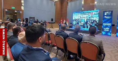 Иракско-турецкий экономический форум открылся в Сулеймании